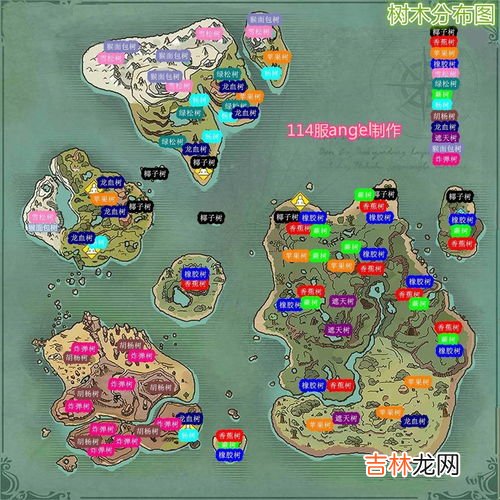 创造与魔法为什么不能升级了,创造与魔法花园为什么不能升级了,我到43级完成任务不加经验了,求大佬解答