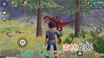 创造与魔法为什么不能升级了,创造与魔法花园为什么不能升级了,我到43级完成任务不加经验了,求大佬解答