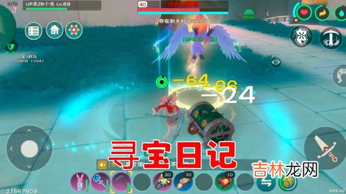 创造与魔法为什么不能升级了,创造与魔法花园为什么不能升级了,我到43级完成任务不加经验了,求大佬解答