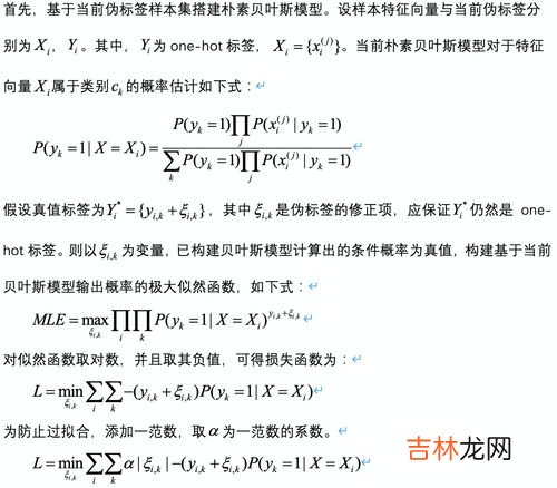 高德地图动态轨迹怎么弄,高德地图怎么记录自己走过的路线