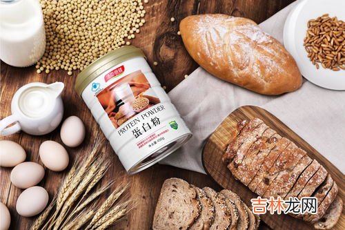 尚赫蛋白质粉的功效与作用,吃蛋白粉对身体有什么作用呢?