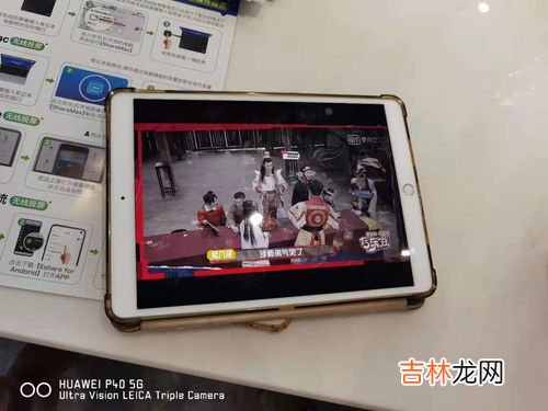 ipad可以投屏吗,ipad怎么镜像屏幕投屏到电视