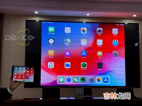 ipad可以投屏吗,ipad怎么镜像屏幕投屏到电视
