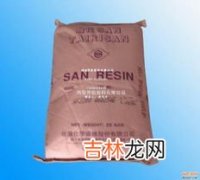 as塑料是什么材质,塑料制品中所说的AS材质是什么意思？