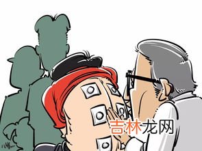 三伏贴为什么会痛,为什么贴了三伏贴印子又又痒又痛又痒