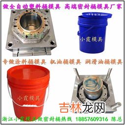 一桶石油多少升,一桶原油是多少升？