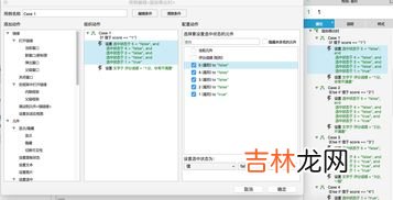 怎么找回五星好评界面,京东五星好评当时没截图后来怎么返回截图