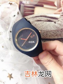 送男朋友什么手表比较合适,送男朋友哪个牌子的手表好