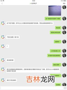 拼多多怎么看自己的信用等级,拼多多账号等级怎么看