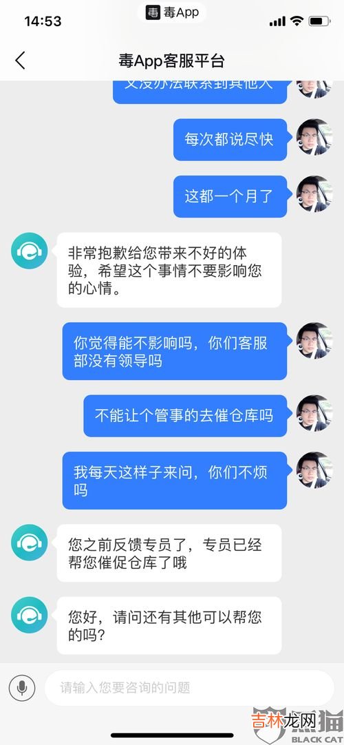 推脱和推托的区别,“推脱”和“推托”有什么区别？