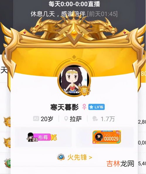推脱和推托的区别,“推脱”和“推托”有什么区别？