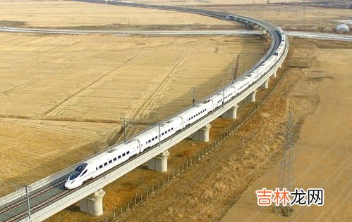 高铁可以改签普通火车票吗,高铁和动车票可以改签吗？