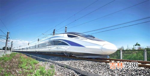高铁可以改签普通火车票吗,高铁和动车票可以改签吗？