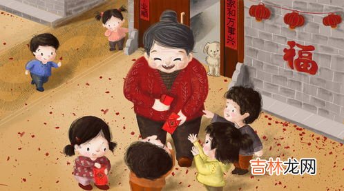 制作一个压岁钱使用方案,如何安排压岁钱列举2个方案