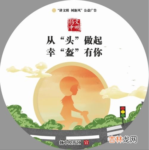 什么是礼,礼是指什么礼