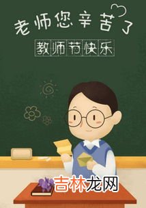 什么是礼,礼是指什么礼