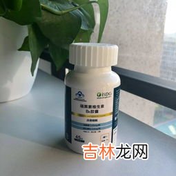 褪黑素价格,谁买过褪黑素，有效果吗，一瓶多少钱