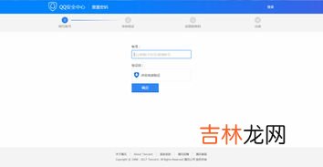 陌陌搜索名字添加好友,陌陌上怎样加对方为好友