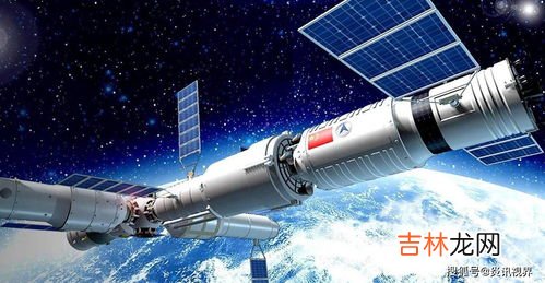 空间站有几个,世界上有几个空间站