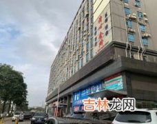 虎门销烟发生在哪个省,虎门销烟发生在哪个省