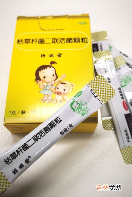 妈咪爱治疗便秘吗,妈咪爱的作用有哪些，可以治疗宝宝便秘么？