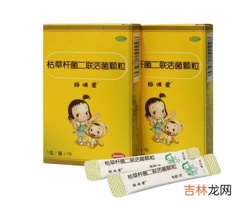 妈咪爱治疗便秘吗,妈咪爱的作用有哪些，可以治疗宝宝便秘么？