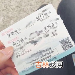高铁可以买无座票吗,高铁可以买无座票吗 高铁怎么买无座