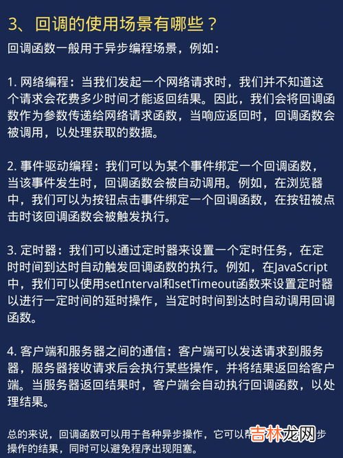 ？ 为什么4,为什么4是罗马数字中的ⅲ而不是ⅳ