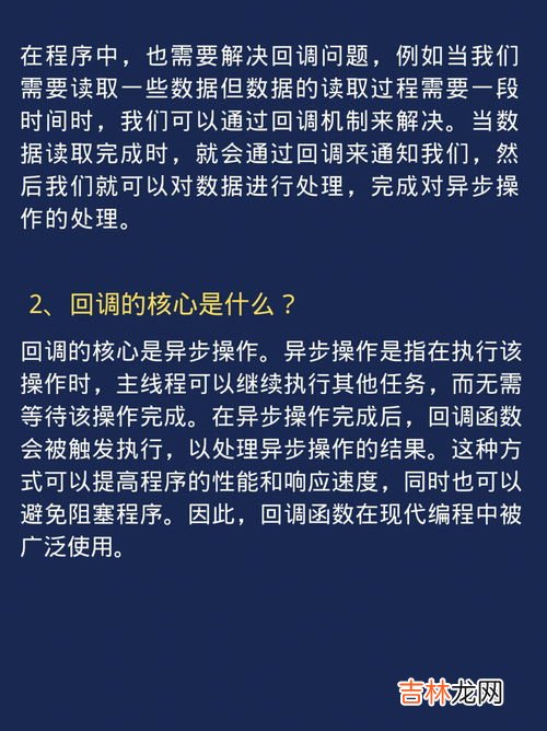 ？ 为什么4,为什么4是罗马数字中的ⅲ而不是ⅳ