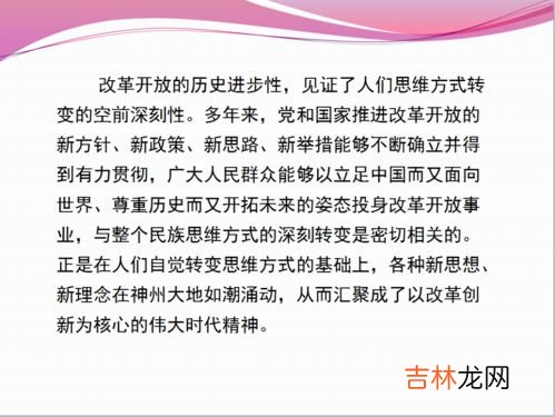 祭祖的意义与作用,祭祖的重要性和意义是什么？