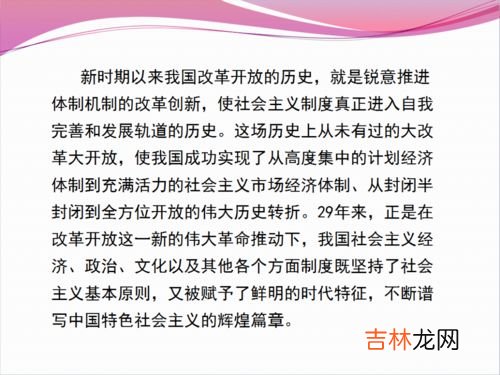 祭祖的意义与作用,祭祖的重要性和意义是什么？