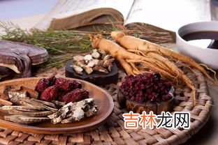 人参为什么大补,人参为什么会补？什么原理啊？解释一下哈