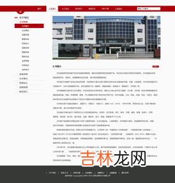 安防监控品牌排行榜,室外监控器10大排行榜是什么?