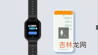 适合老人的智能手表,华为watch+ft2适合老人用吗？