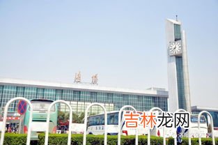 洛阳龙门到洛阳火车站有多远,洛阳龙门火车站到洛阳火车站有多远，打的得多少钱？