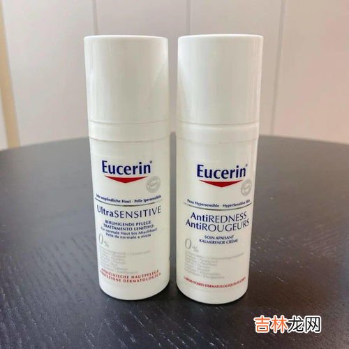 普贝双舒好用吗,眼贴用了真的能消除黑眼圈，有什么特别好的品牌推荐吗？