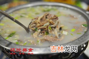 辽宁美食,沈阳有哪些特色美食