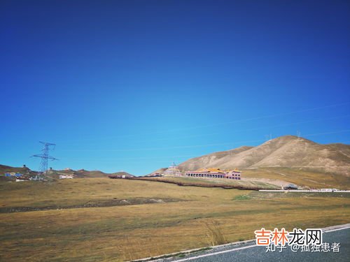 青海是个省吗,青海是哪个省?