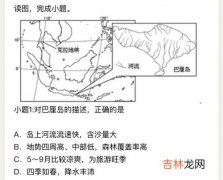 热带雨林气候成因,热带雨林气候的形成原因？可以全面点的吗