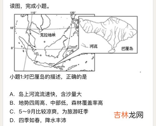 热带雨林气候成因,热带雨林气候的形成原因？可以全面点的吗