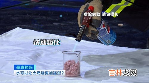 油的沸点比水高吗,油和水的沸点哪个高？