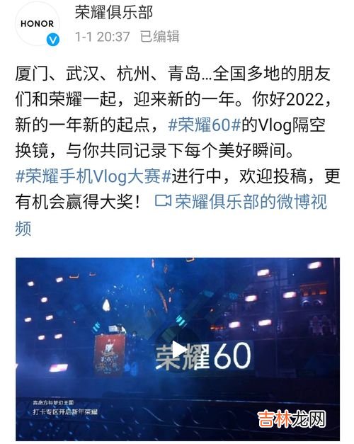 vlog是什么意思,vlog是什么意思