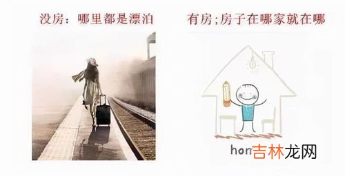 自我意识的差异包括三观差异吗,自我意识的差异包括哪些智慧树