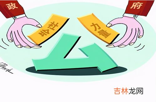 自我意识的差异包括三观差异吗,自我意识的差异包括哪些智慧树