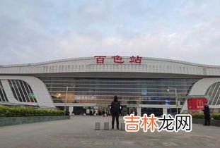 百色市有几个口岸,龙邦口岸人可以过关吗