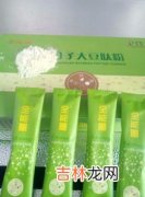 小分子大豆肽粉的功效,大豆肽粉的功效与价格