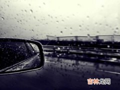 下雨天应该开窗户还是关窗户,下雨天开窗户好还是不开窗户好