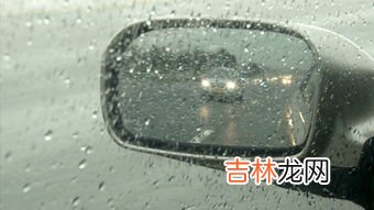 下雨天应该开窗户还是关窗户,下雨天开窗户好还是不开窗户好