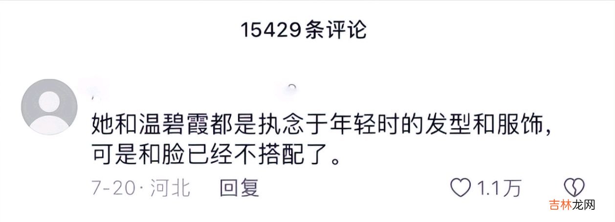 发型 女人上了年纪，“黑长直”发型太显老！这4种发型更减龄