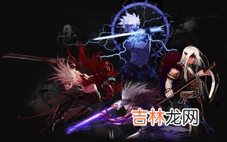 dnf为什么要穿西装,dnf打团穿西装什么梗